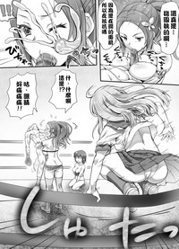 第66页图