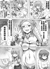 第70页图