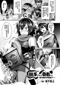 第2頁圖