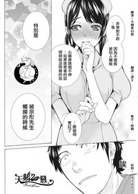 第10頁圖