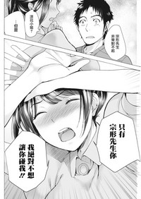 第18頁圖