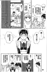 第102页图