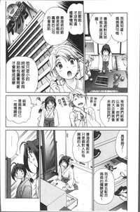 第138页图