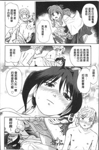 第150页图