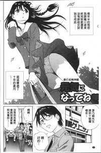 第158页图