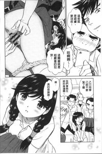 第186页图