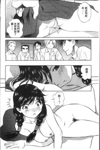 第190页图