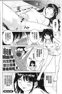 第30页图