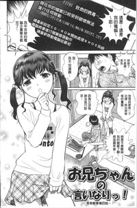 第58页图