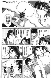 第70页图