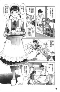 第90页图