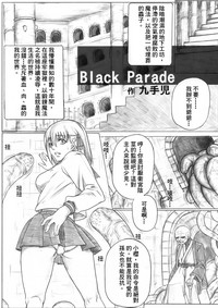 第2页图