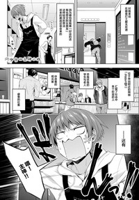 第2頁圖