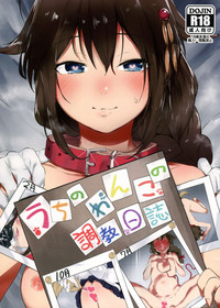 第2页图