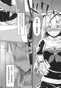 第30页图
