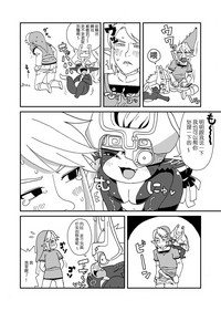 第2頁圖