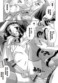 第14頁圖