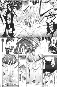 第182頁圖