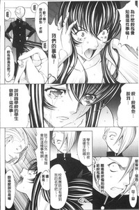 第206頁圖