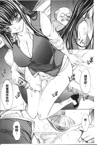 第214頁圖