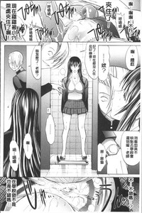 第90頁圖