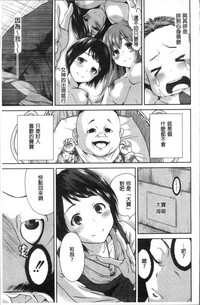 第122頁圖