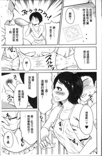 第130頁圖