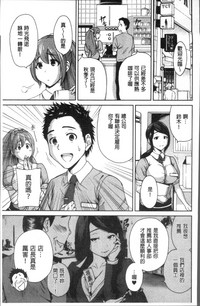 第138頁圖