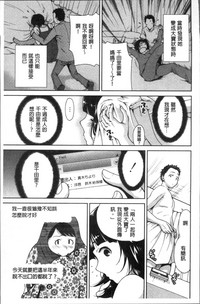 第142頁圖