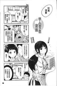 第150頁圖