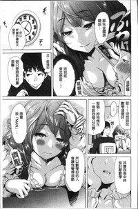 第158頁圖