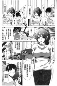 第166頁圖