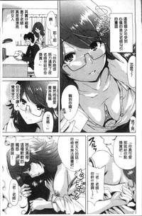 第190頁圖