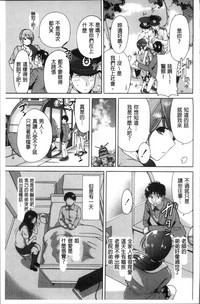 第202頁圖