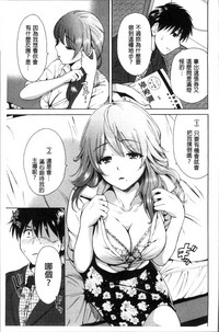 第206頁圖