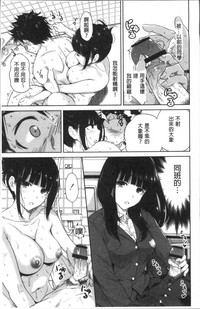 第26頁圖