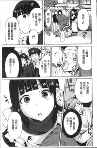 第34頁圖