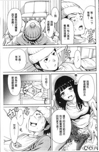 第38頁圖