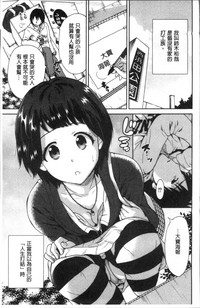 第74頁圖