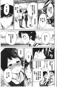 第90頁圖