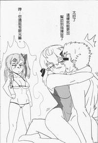 第14頁圖