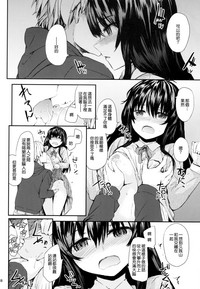 第10页图