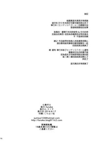 第18页图