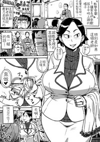 第10頁圖