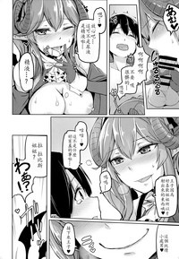 第18頁圖