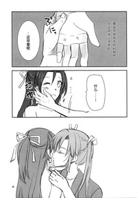 第30頁圖