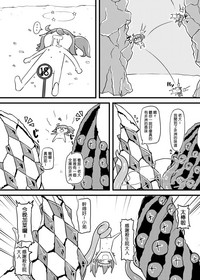 第10页图