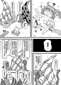 第14页图