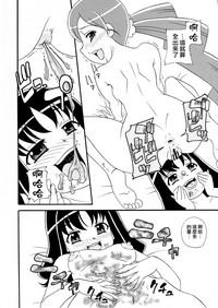 第10页图