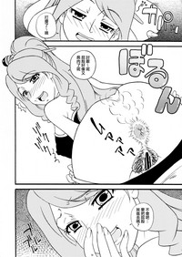 第14页图